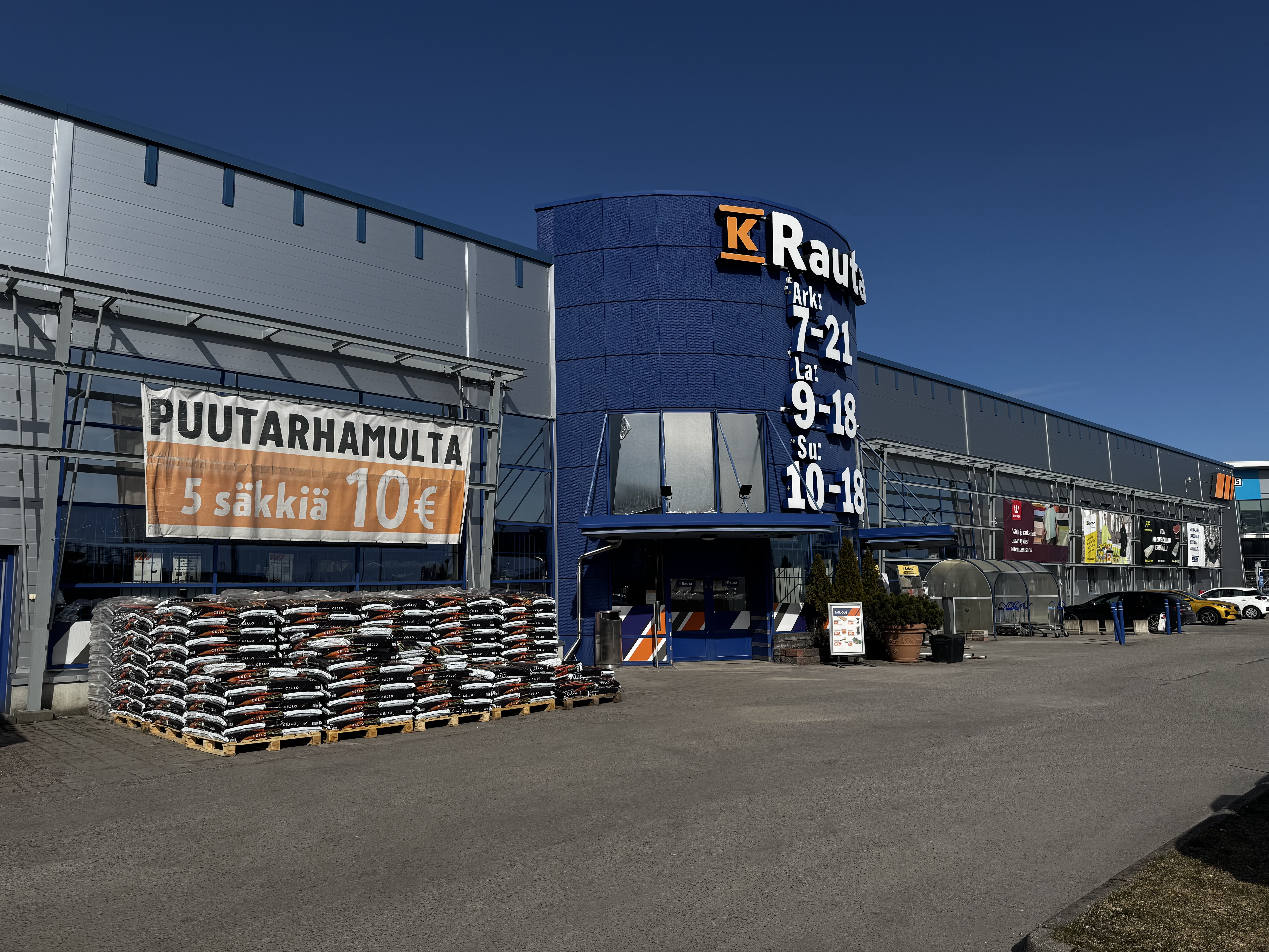 k-rauta vantaanportti kuva.jpeg