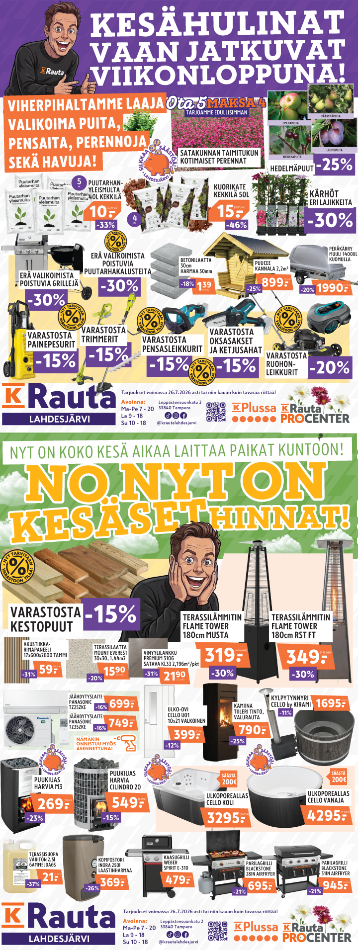 KESÄHULINAT VAAN JATKUVAT! ☀️🔥