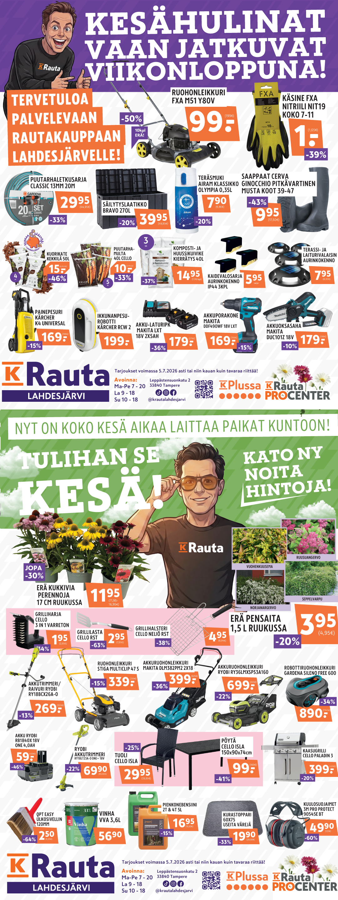 ☀️ HYVÄÄ KESÄÄ LAHDESJÄRVELTÄ! ☀️