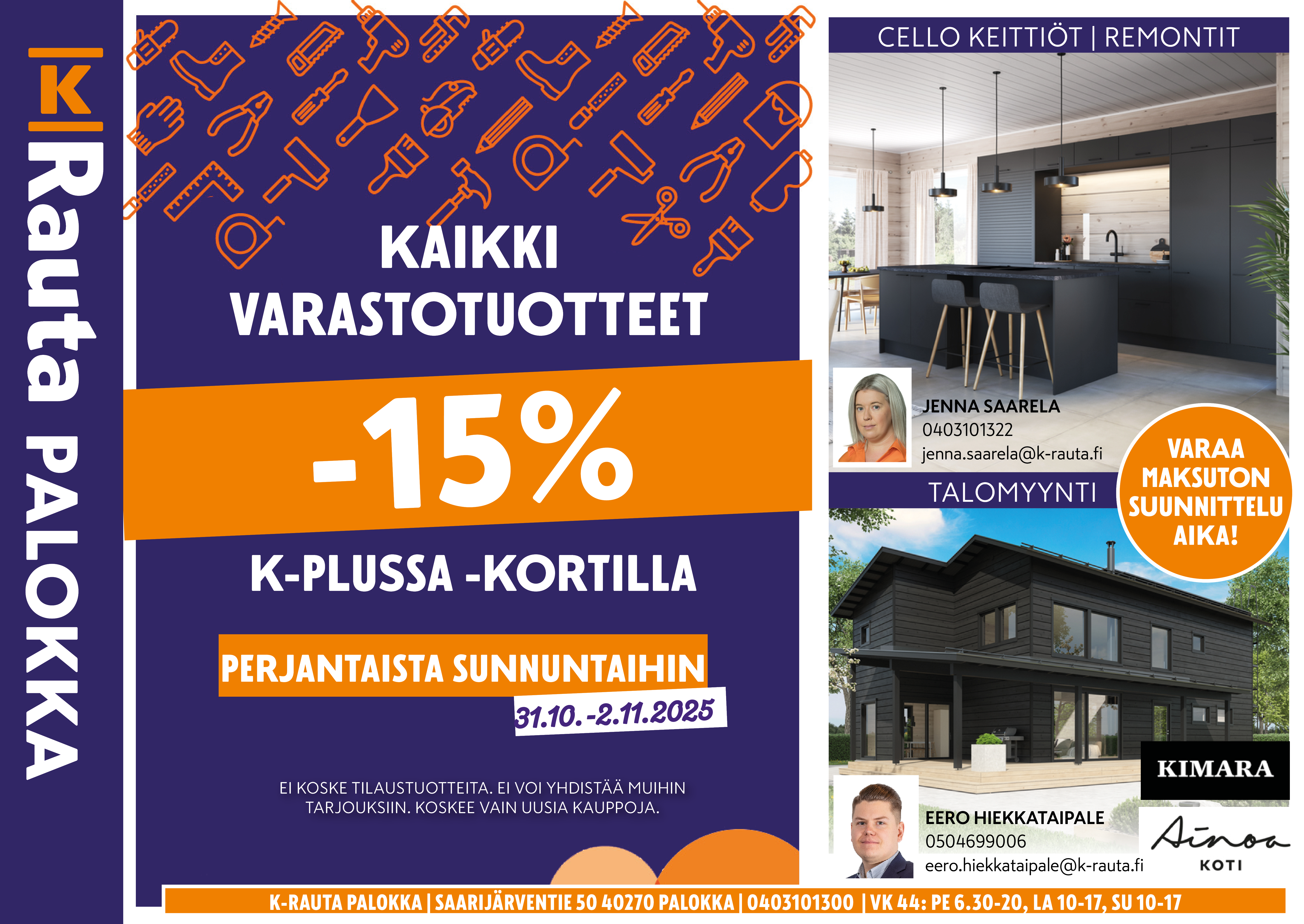 Plussapäivät 31.10.-2.11!